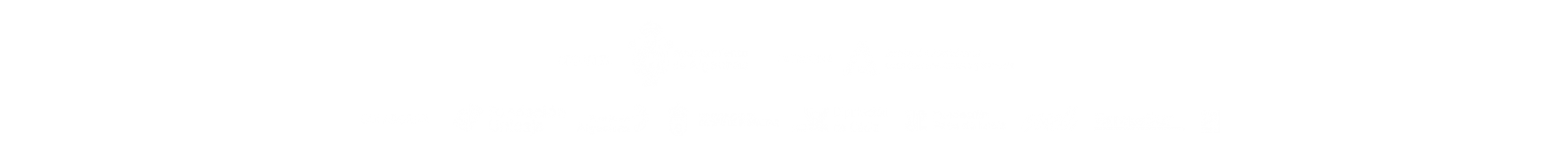 Instituciones colaboradoras · XII Encuentro Internacional de Guitarra Paco de Lucía 2026